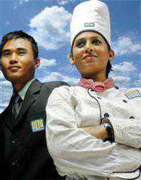 BNG Hotel Management Colleges In Kolkata